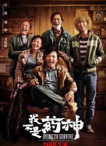 成人精品国产